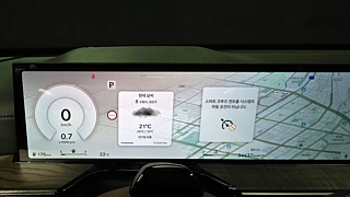 GENESIS GV80 2024