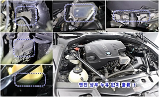 BMW 5-SERIES F10 2016