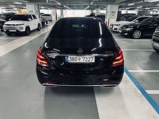 MERCEDES BENZ S-CLASS W222 2020