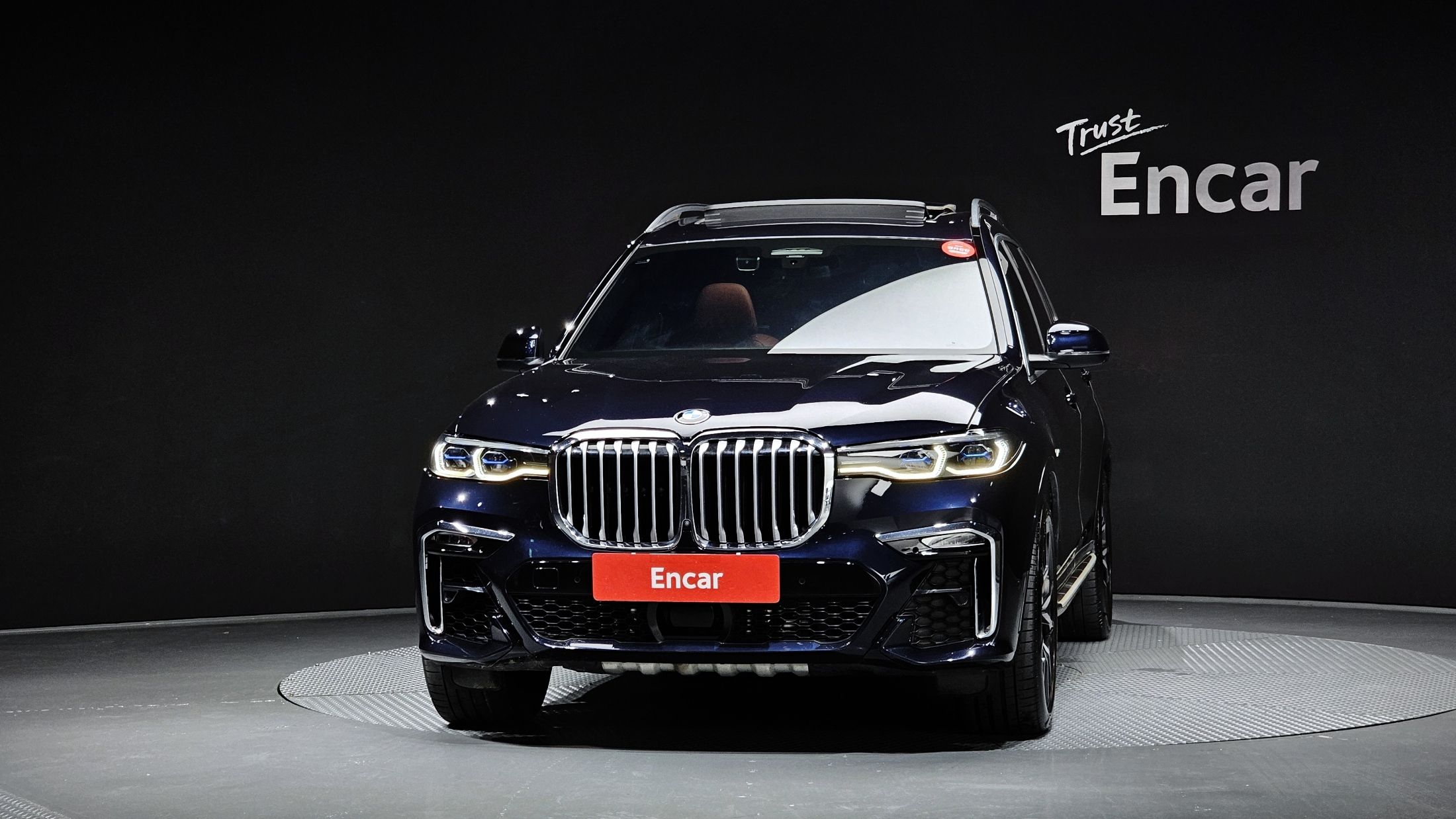 BMW X7 G07 2022