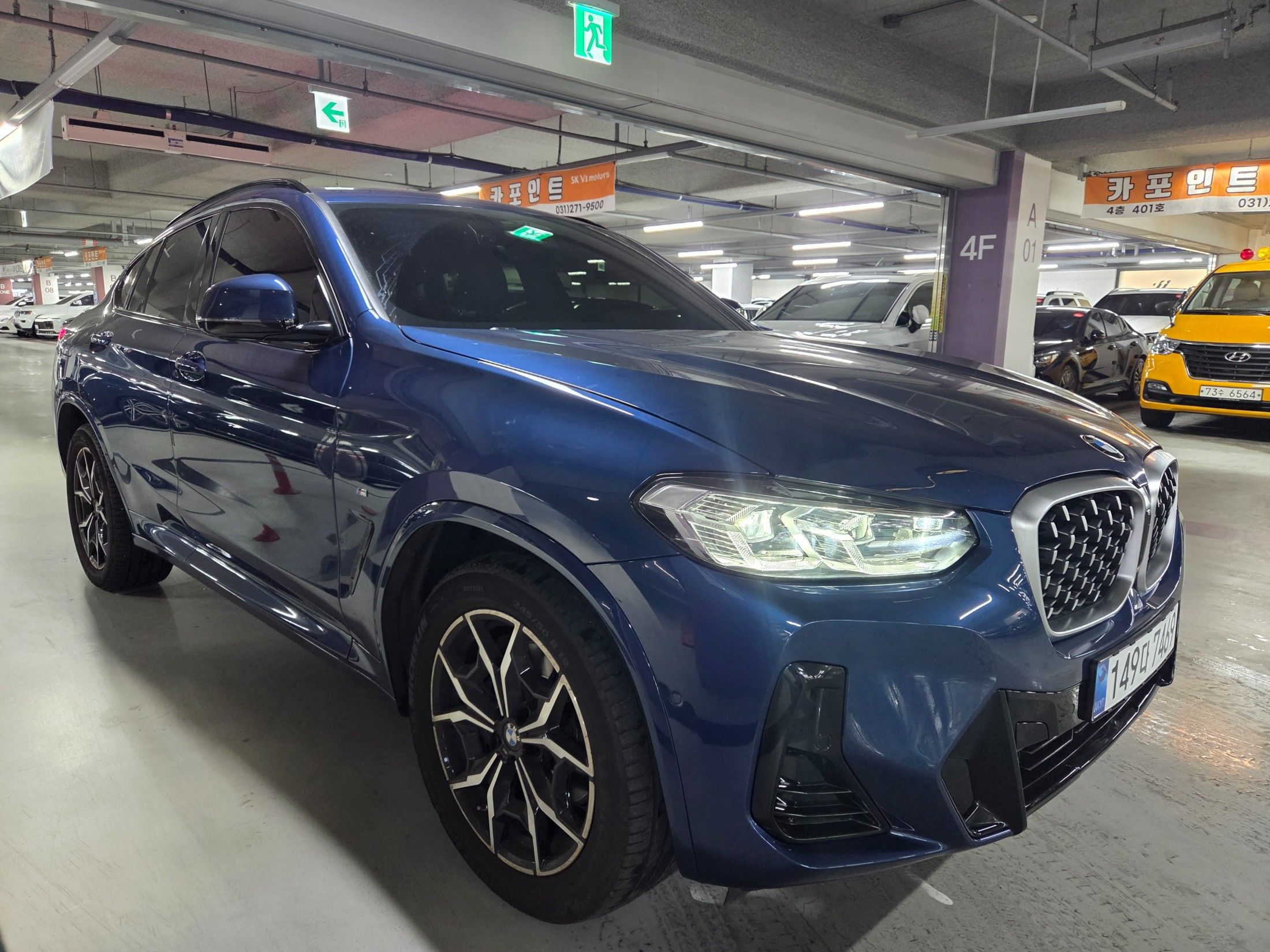 BMW X4 G02 2022