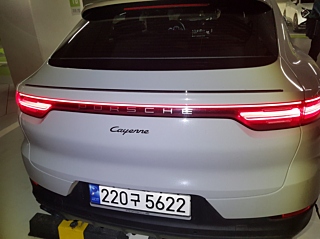 PORSCHE CAYENNE PO536 2023