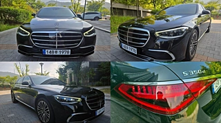 MERCEDES BENZ S-CLASS W223  S350 d 4MATIC 2021