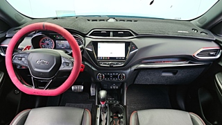 DAEWOO TRAILBLAZER 2020