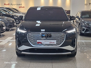 AUDI Q4 E-TRON F4 2023