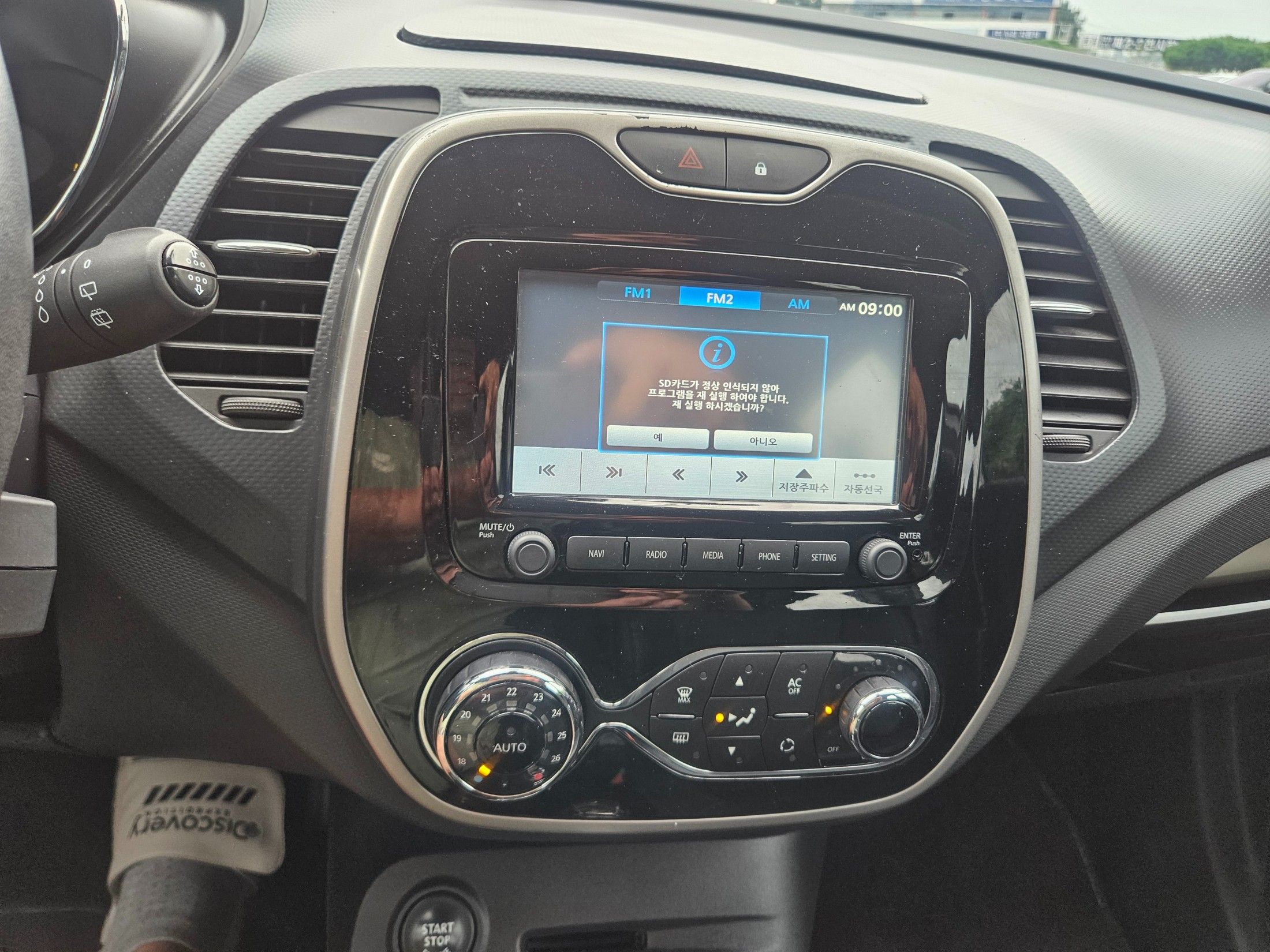 SAMSUNG QM3 2014