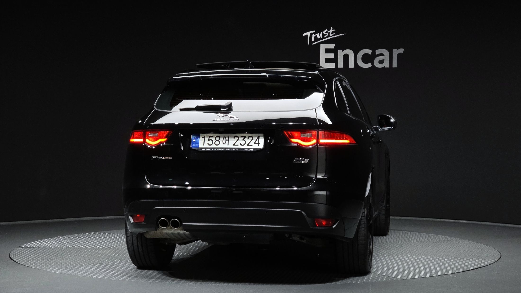 JAGUAR F-PACE 2020