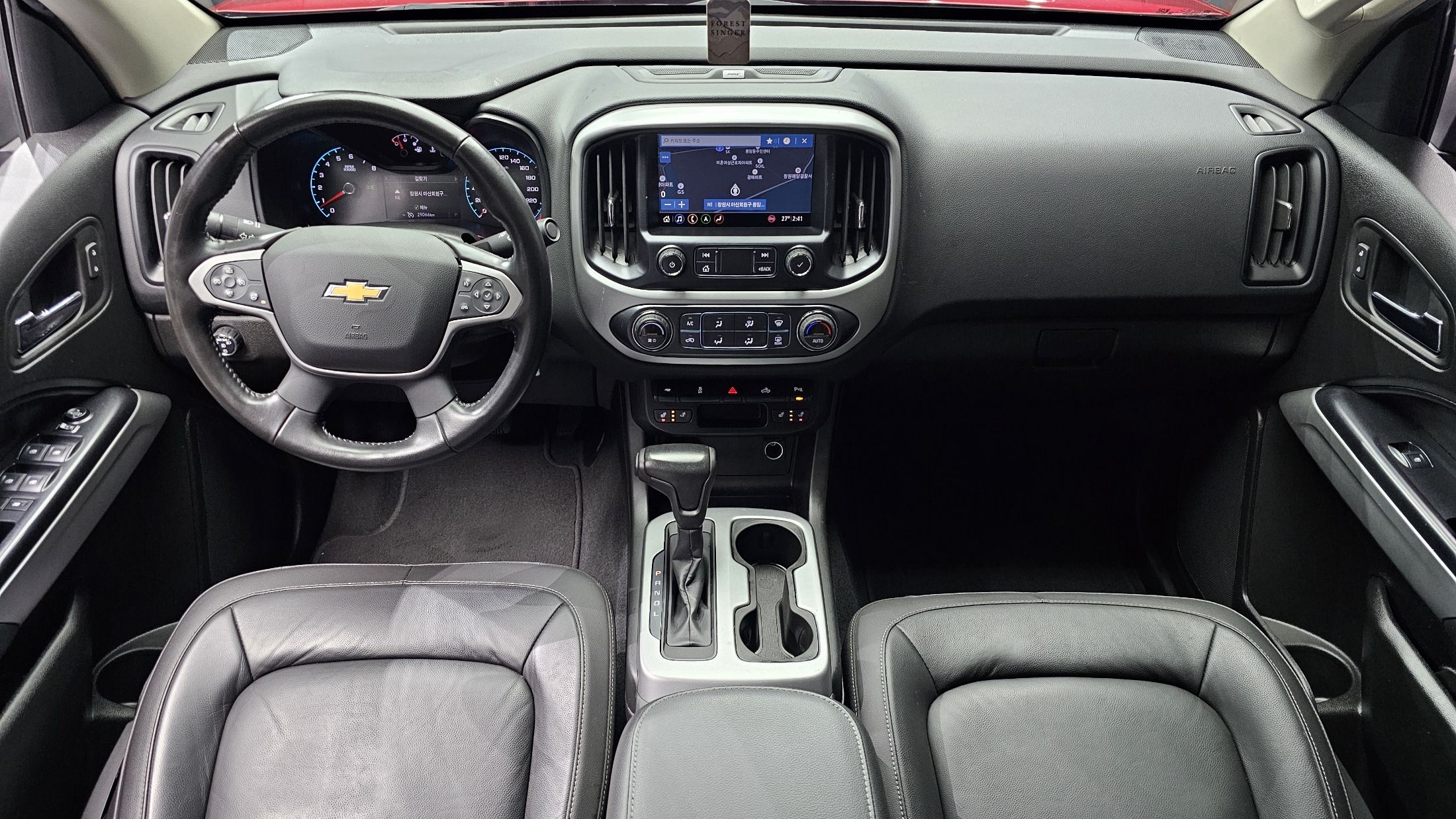 CHEVROLET COLORADO 2020