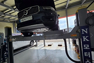 VOLVO XC40  B4 Insignia 2022
