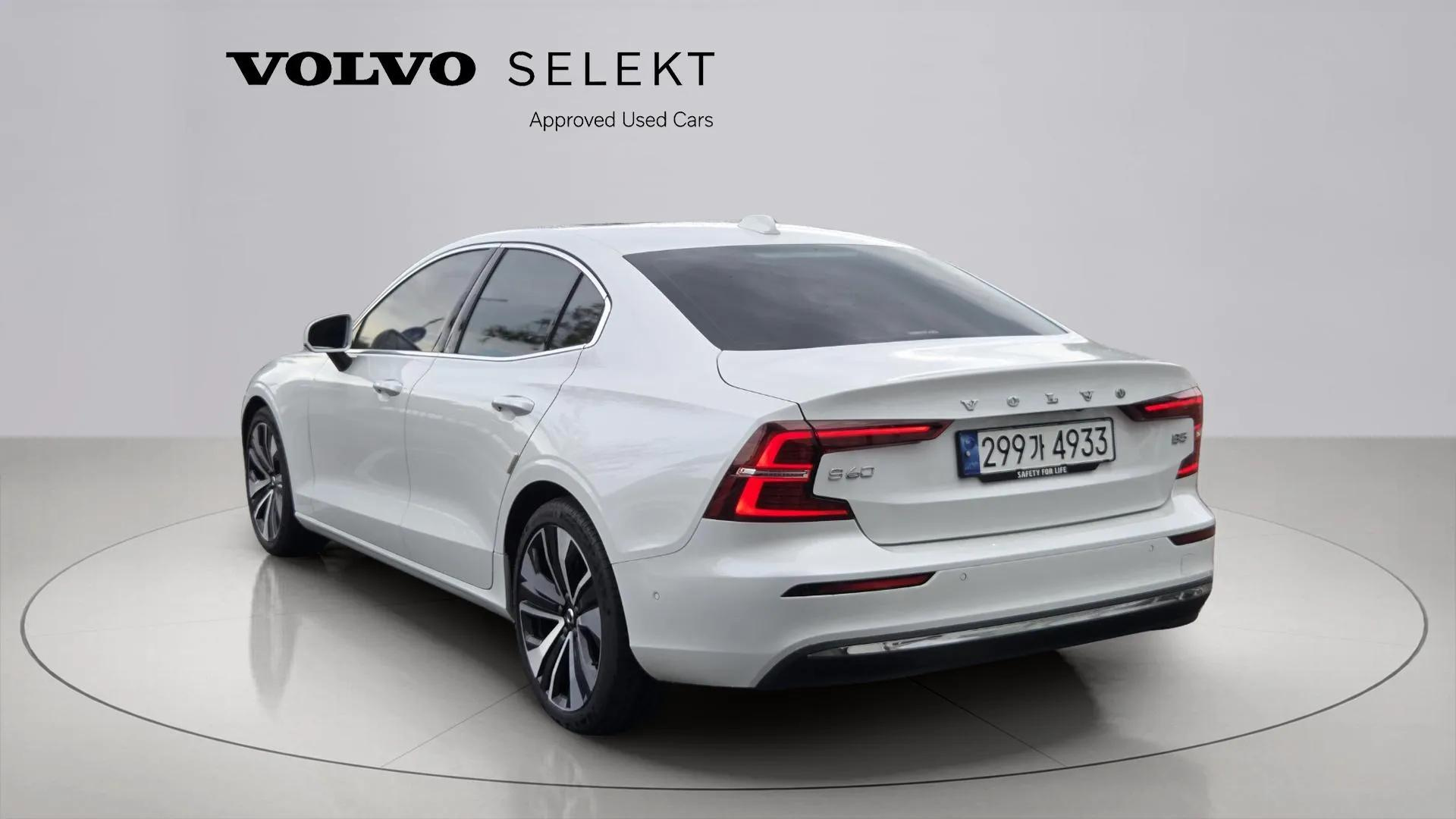 VOLVO S60 2024