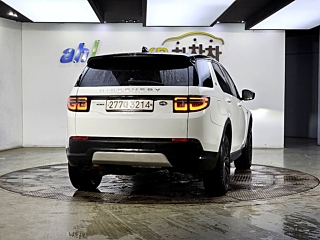 LAND ROVER DISCOVERY SPORT 2020