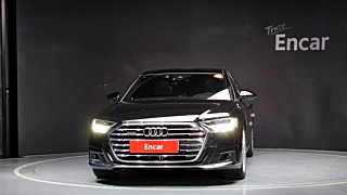 AUDI A8 D5 2020