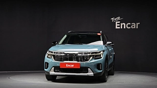 KIA SELTOS 2023