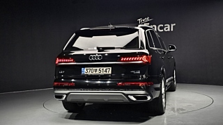 AUDI Q7 4M 2022