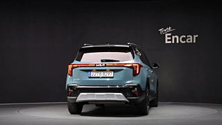 KIA SELTOS 2023
