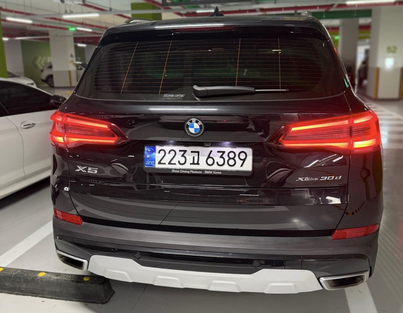 BMW X5 G05 2023