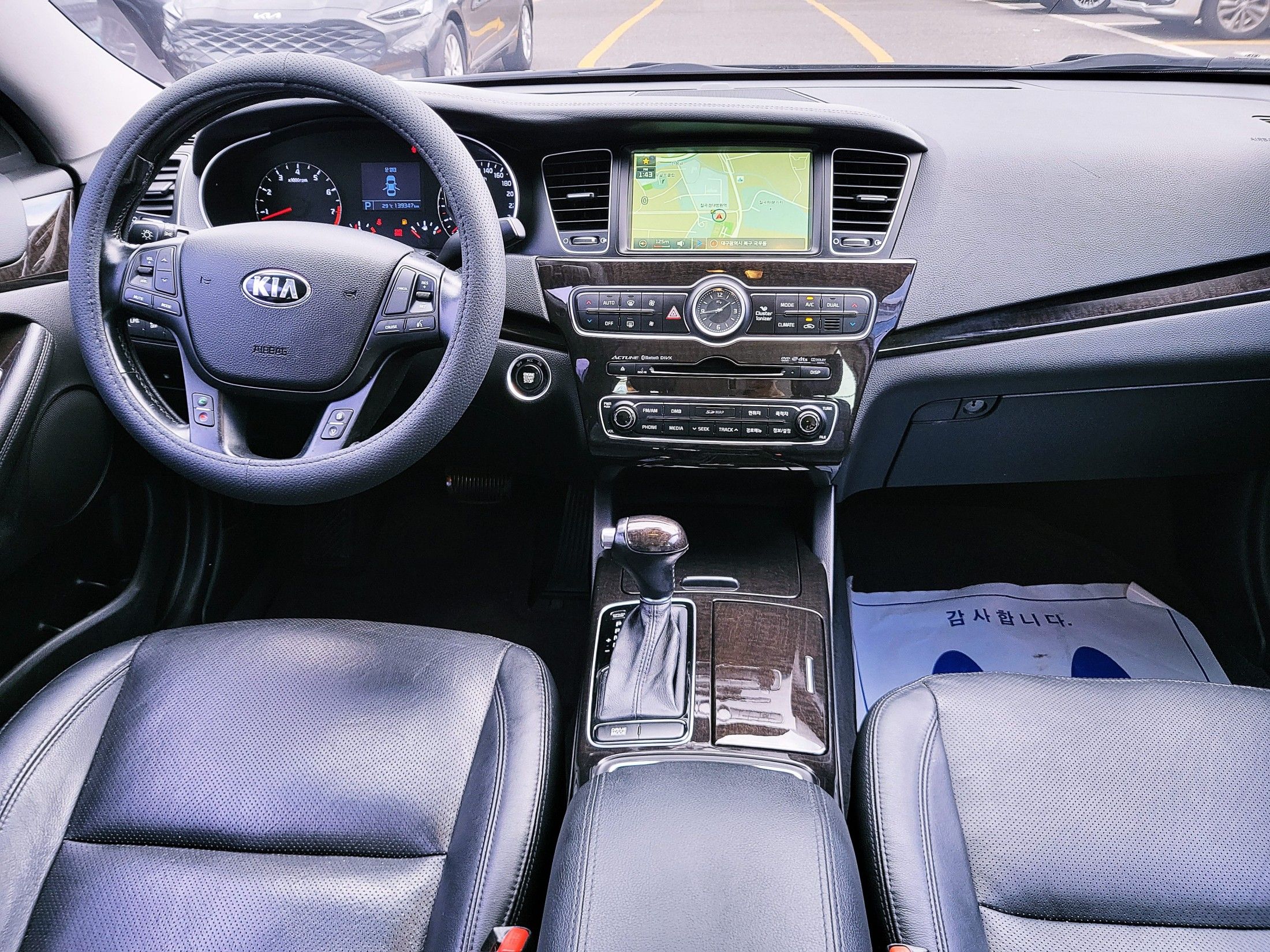 KIA K7 2013