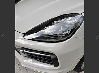 PORSCHE CAYENNE PO536 2020