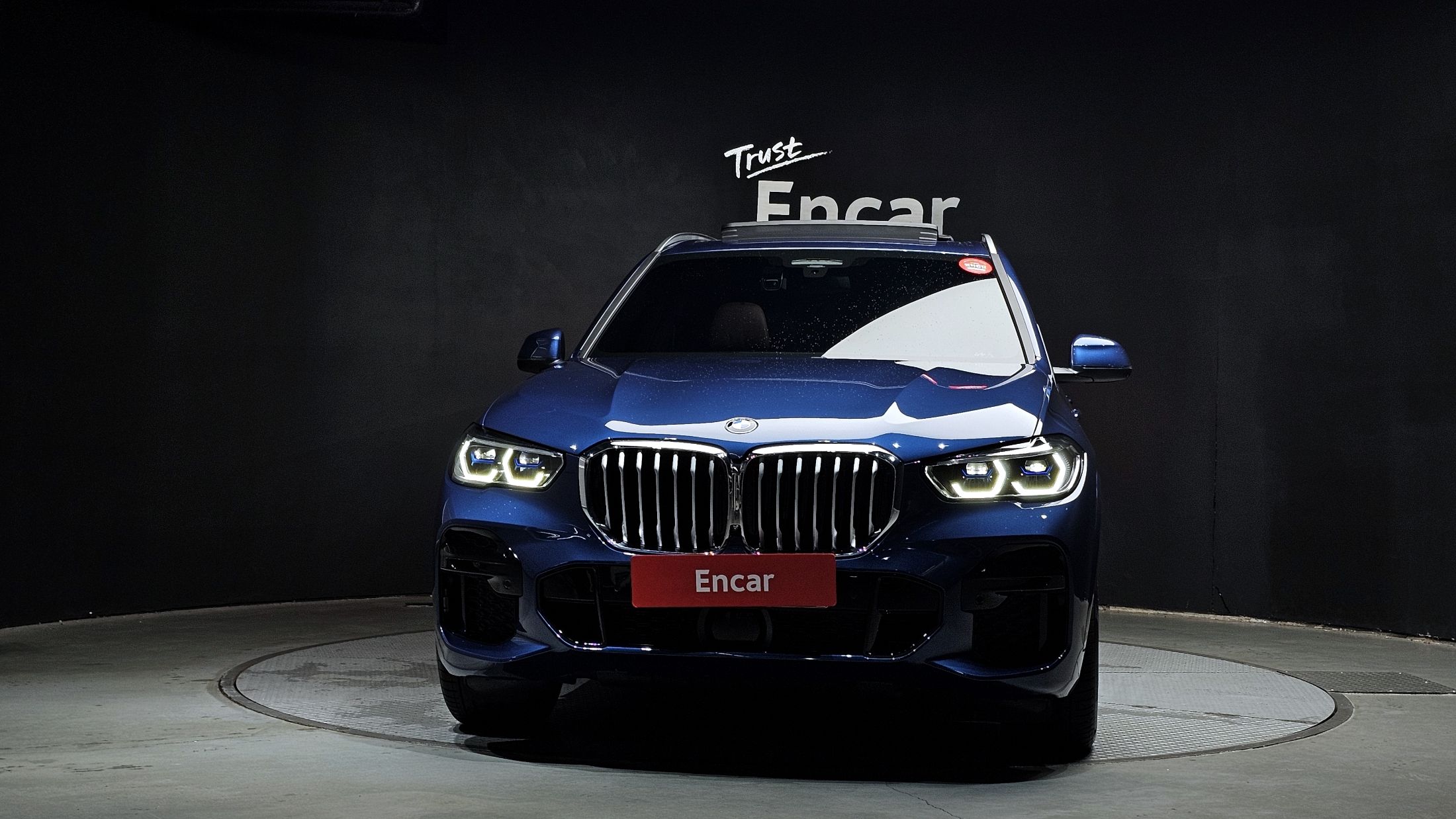 BMW X5 G05 2023