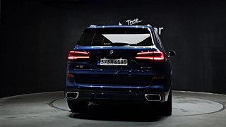 BMW X5 G05 2023