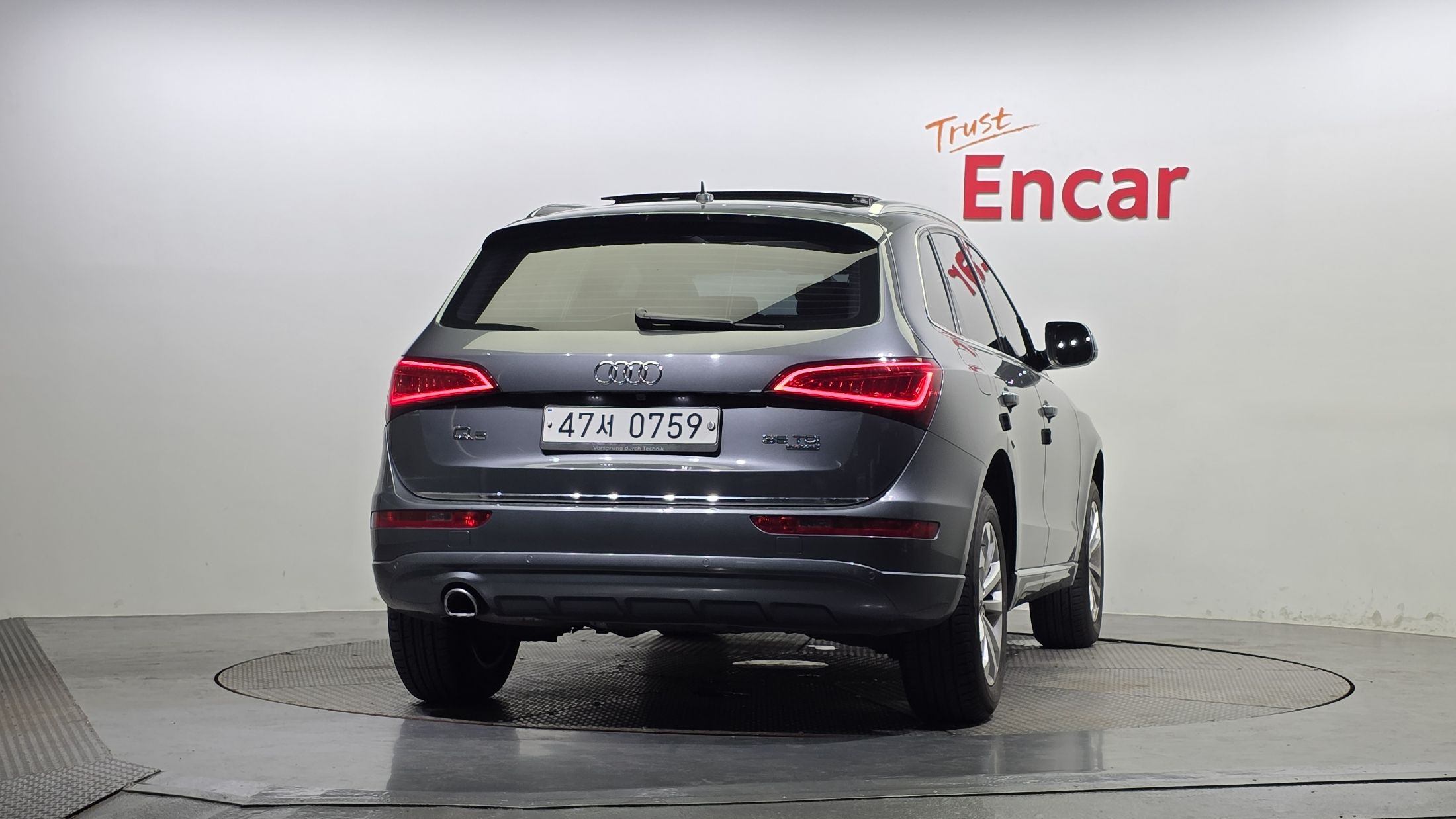 AUDI Q5 2015