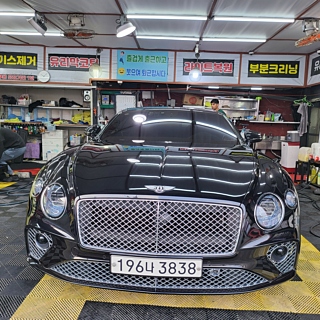 BENTLEY CONTINENTAL GT 2020