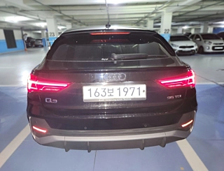 AUDI Q3 F3 2020