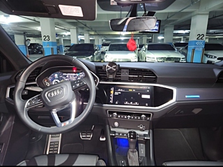 AUDI Q3 F3 2020