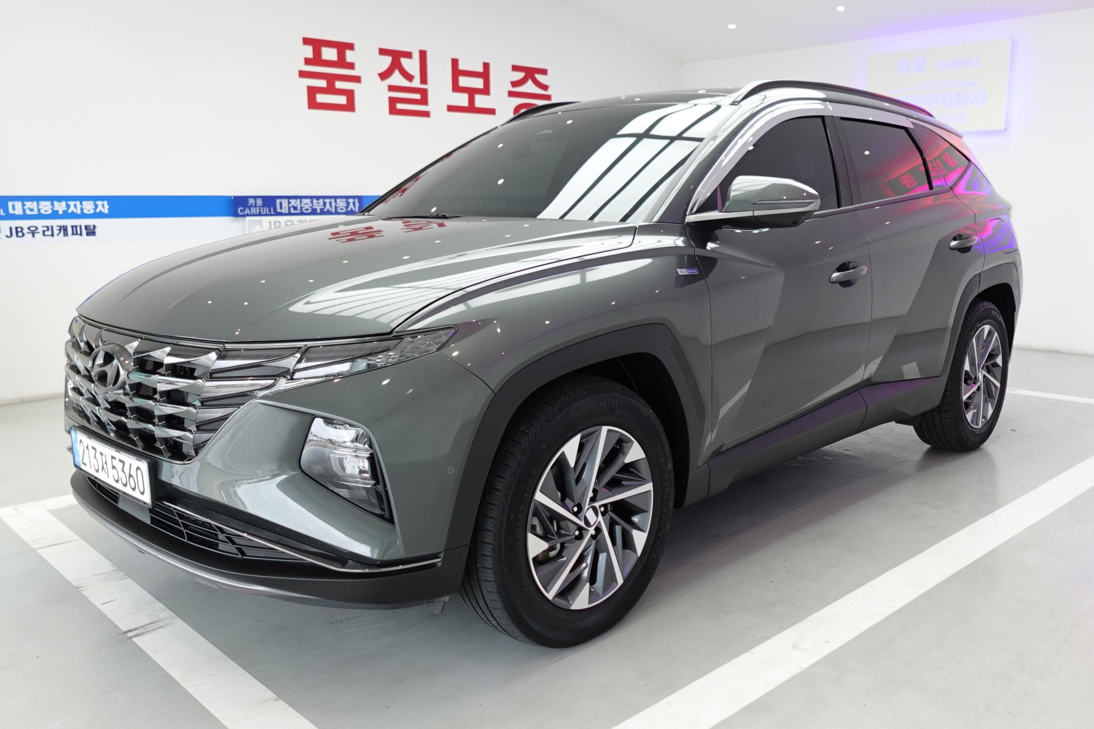 HYUNDAI TUCSON HYBRID NX4 2023