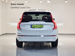VOLVO XC90 2025