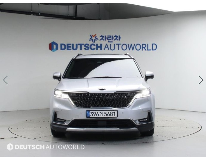 KIA CARNIVAL 2020