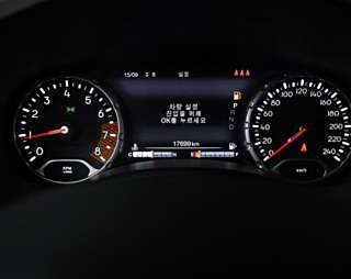 JEEP RENEGADE  1.3 Limited 2022