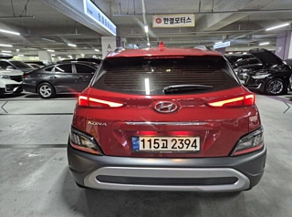 HYUNDAI KONA 2021