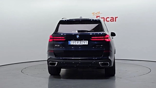 BMW X5 G05 2023