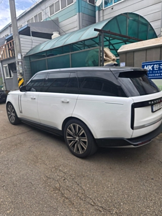 LAND ROVER RANGE ROVER 2023