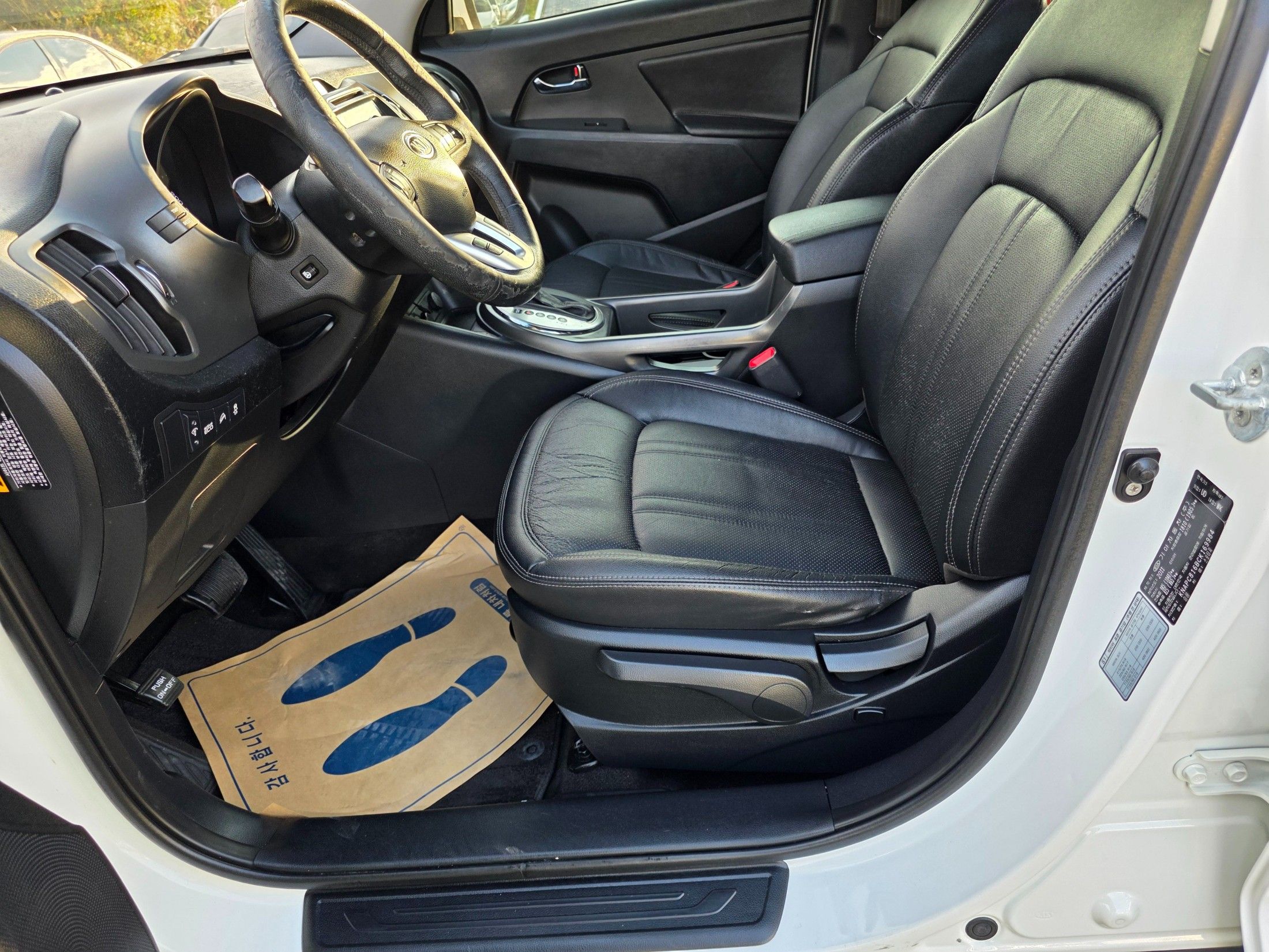 KIA SPORTAGE R 2011