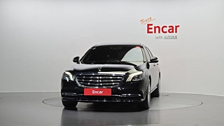 MERCEDES BENZ S-CLASS W222 2020