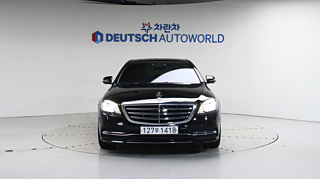MERCEDES BENZ S-CLASS W222 2019