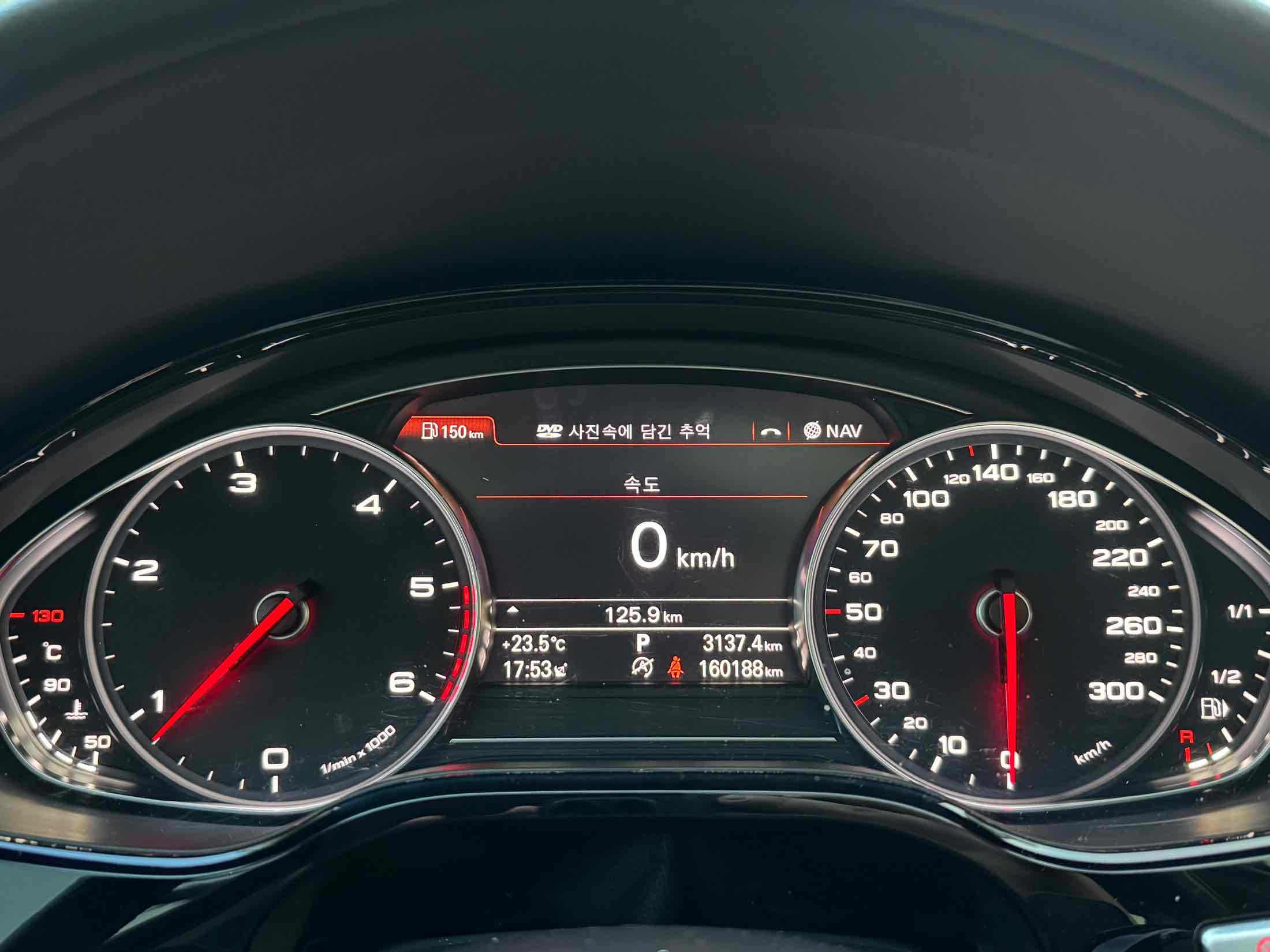 AUDI A8 2015