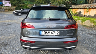 AUDI Q5 FY 2023