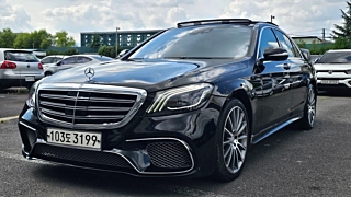 MERCEDES BENZ S-CLASS W222 2016