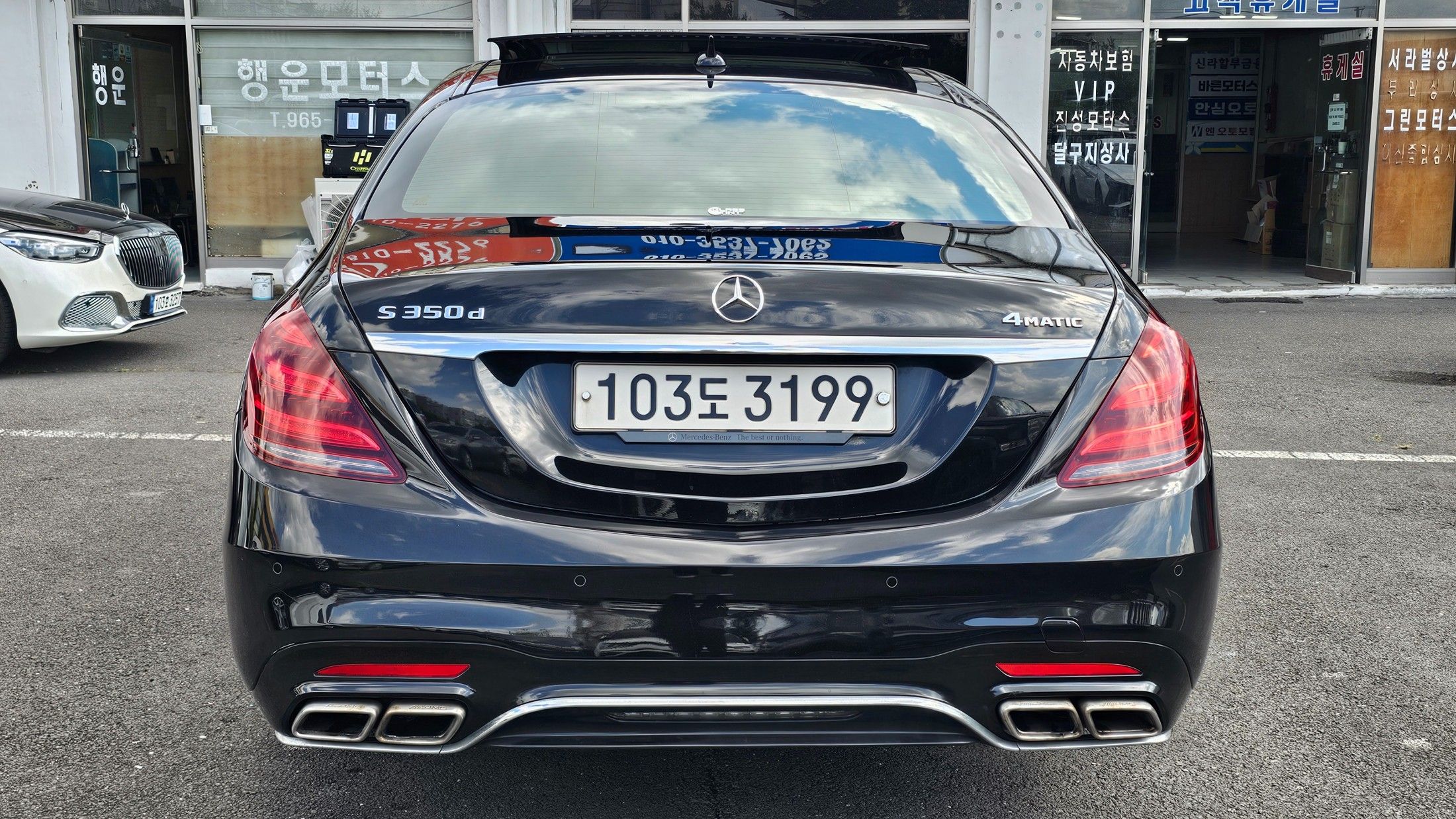 MERCEDES BENZ S-CLASS W222 2016