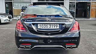 MERCEDES BENZ S-CLASS W222 2016