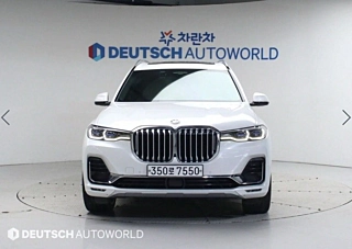 BMW X7 G07 2020