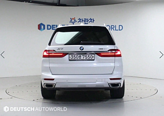 BMW X7 G07 2020