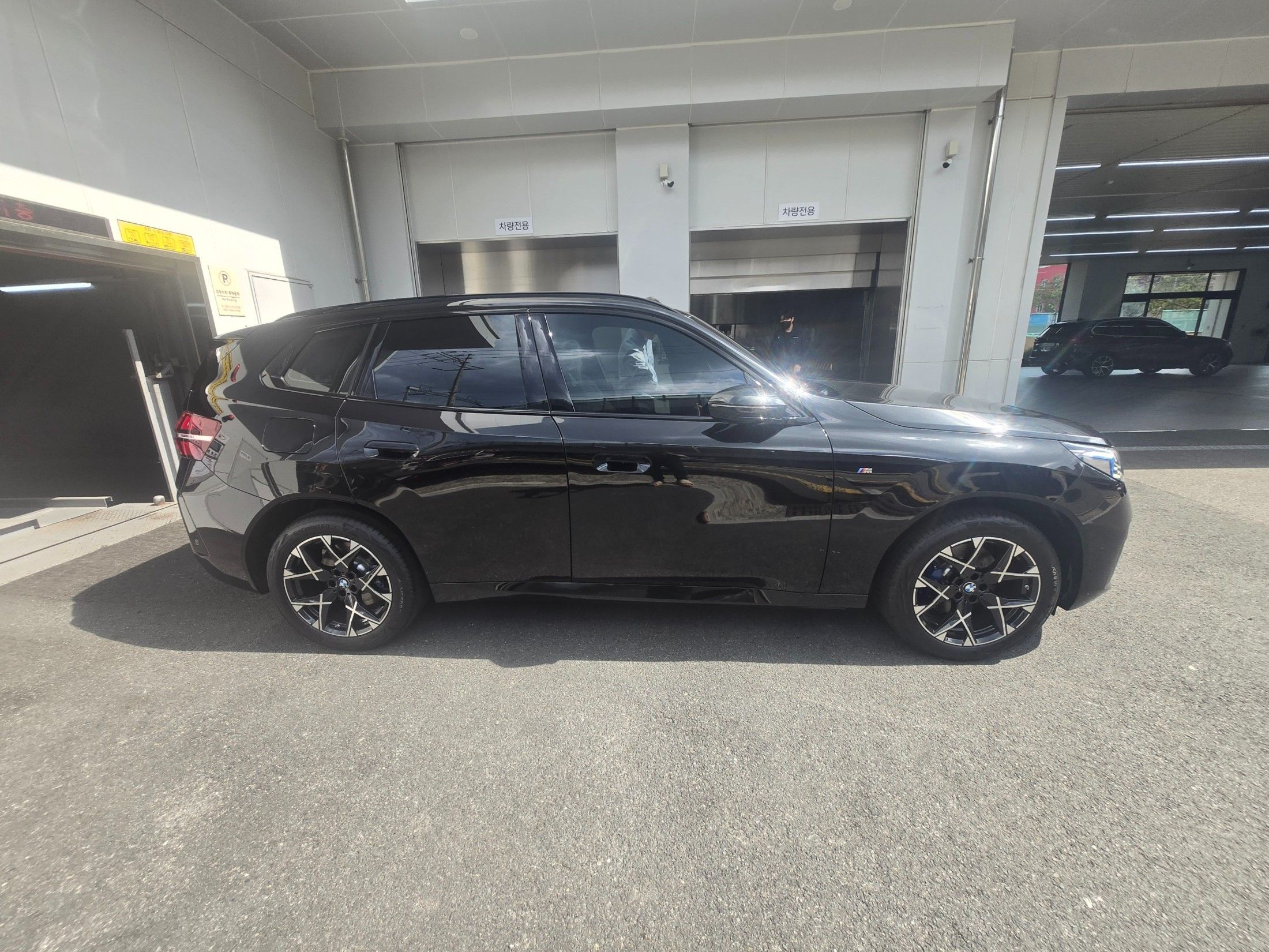 BMW X3 G45 2025