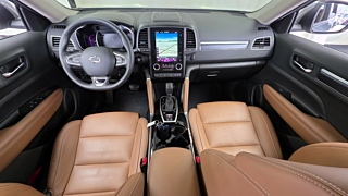 SAMSUNG QM6 2021