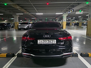 AUDI A5 F5 2021