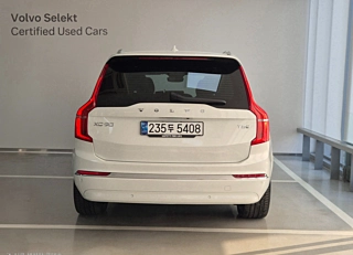 VOLVO XC90 2025