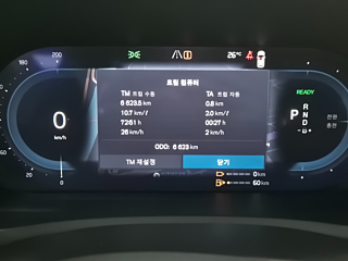 VOLVO XC90 2025